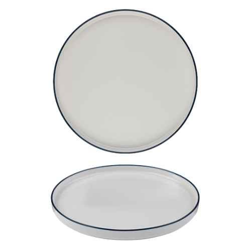Modest Signature Plate 28cm / 11" - Coffeecups.co.uk