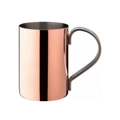 Slim Copper Mug 11.25oz/320ml - Coffeecups.co.uk