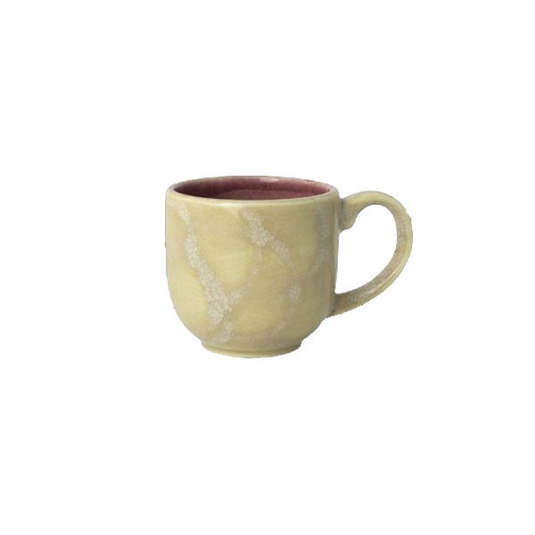 Steelite Aurora Vesuvius 114ml/4oz City Mug - Coffeecups.co.uk