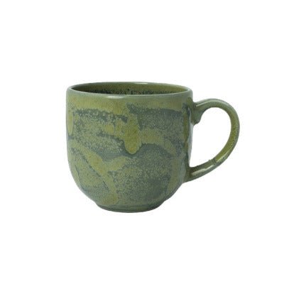 Steelite Aurora Vesuvius 285ml/10oz City Mug - Coffeecups.co.uk